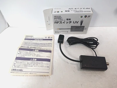 Nintendo Famicom RF Switch UV NUS-009 Nintendo 64 N64 SNES Japan Box Manual - Image 1 of 4
