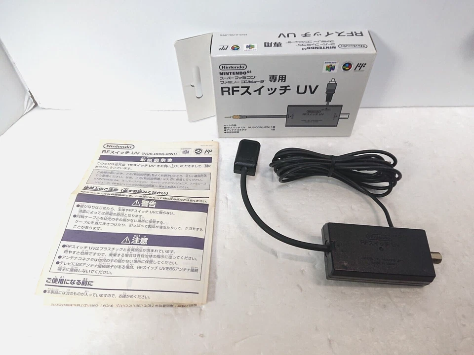 Nintendo Famicom RF Switch UV NUS-009 Nintendo 64 N64 SNES Japan Box Manual - Image 1 of 4