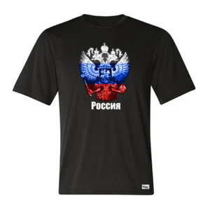 EAKS® Herren T-Shirt "Russlandwappen" Fahne Flagge Russia Russland Fußball EM WM - Bild 1 von 26