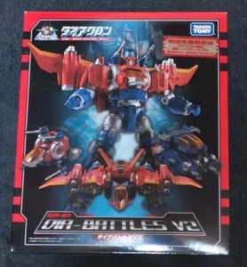 Takara Tomy Diaclone Dia Battles V2 DA-01 nuovo - Foto 1 di 6