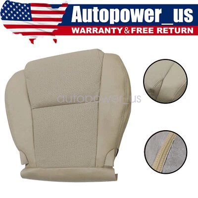 Cubierta de asiento de cuero inferior del lado del conductor tostado perforado para Lexus GS300 GS350 2008 Foto 1 de 4