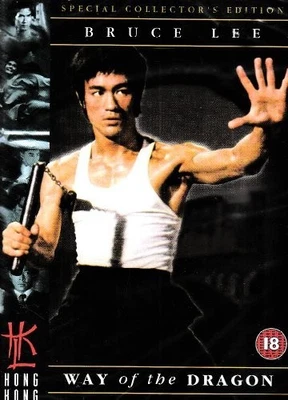 Way of the Dragon (Special Collector's Edition) [DVD] - DVD  AIVG The Cheap Fast - Image 1 of 2