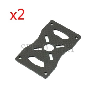 Placa de montaje de motor 3K CF 2 piezas tubo brazo tubo cuadricóptero hexacóptero multirotor - Imagen 1 de 5