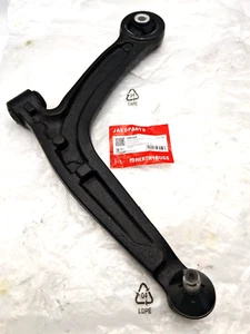 Brazo de control de vía inferior delantero izquierdo Jakoparts J4900846 se adapta a Abarth Fiat 500C - Imagen 1 de 8