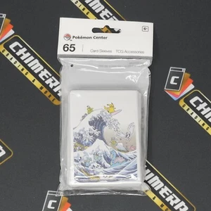 Pokemon Center Exclusive Sleeves Great Wave Pikachu and Friends - Picture 1 of 1