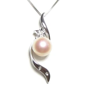8-8.5mm AAA Genuine White Pearl Pendant in 14K White Gold & Diamond - Picture 1 of 1