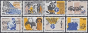 MONACO Sc #1955-62 CPL MNH SET of 8 - UN 50th ANN, VARIOUS HILITES - Picture 1 of 1