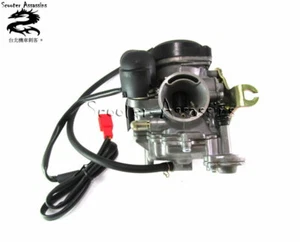 REPLACEMENT CARBURETTOR for SYM Cinderella 100 MIO 100 BOLWELL MIO 100 - Picture 1 of 4