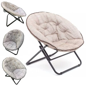Poltrona Relax Poltroncina Sedia Marrone Ecru' Comoda pieghevole Salmar Papason - Foto 1 di 7