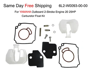 6L2-W0093-00-00 For Yamaha Outboard Carburetor Float Kit 2-Stroke Engine 20 25HP - Picture 1 of 6