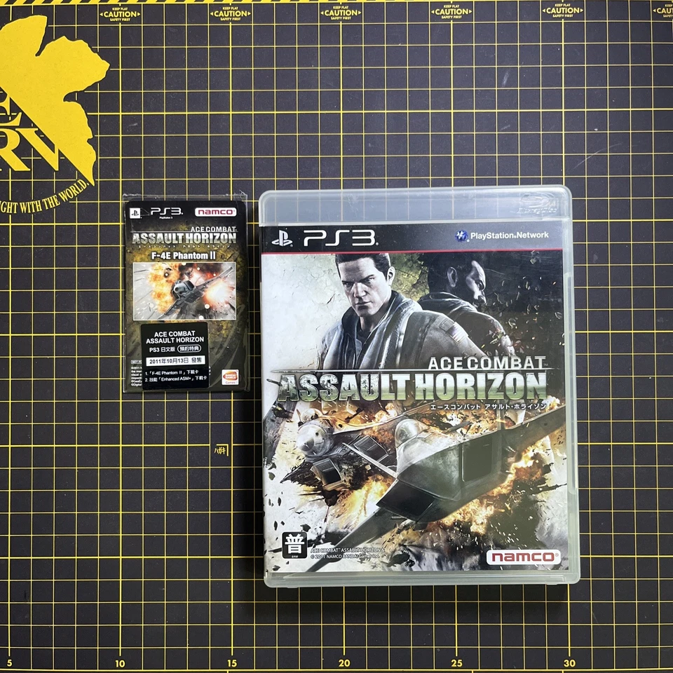 Ace Combat Assault Horizon Sony Playstation 3 PS3 Asia English JP W/Bonus Card - Image 1 of 4