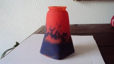 Tulipe Pâte de Verre Signée : Muller Frères Luneville - Photo 1/4