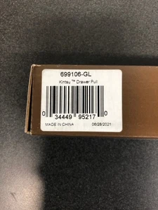 Brizo Kintsu Schubladenzug - Bild 1 von 6