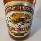 Kirin Brewery Company limited  KIRIN BEER bottle  empty  JAPAN 