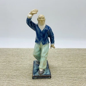 Vintage Schlammmann chinesische Keramik Figur Statue Mann Tai Chi Meister - Bild 1 von 11