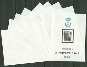 MONACO STAMP YVERT MINIATURE SHEET 24  " PRINCESS GRACE KELLY 10F X 10 " MNH XF - Picture 1 of 1