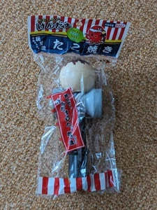 Kendama, Japanese traditional toy - Picture 1 of 2