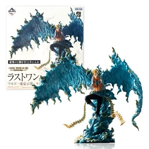 Ichiban Kuji ONE PIECE EX Last One Prize MARCO KONGOUJIZO Pearl Color Figur Neu - Bild 1 von 9