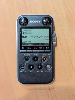 Tested SONY PCM-M10 Black Portable Digital Audio Linear PCM Recorder - Image 1 of 4