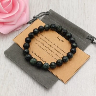 KAMBABA JASPER Bracelet Stretch Fit Handmade + Gift Bag & Card Gemstone 4/6/8mm — 第 1/4 张图片