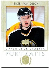 2002-03 UD Classic Portraits **** PICK YOUR CARD **** From The SET