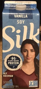 Aly Raisman Gymnastics USA Olympian Collectible Silk Soymilk EMPTY Container - Picture 1 of 1