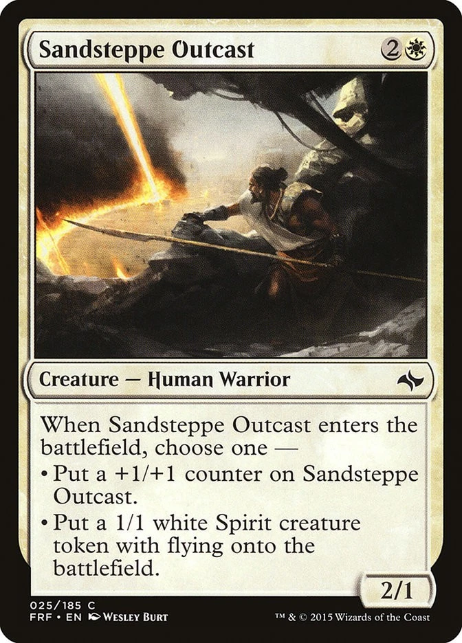 Sandsteppe Outcast Fate Reforged Regular - Image 1 of 1