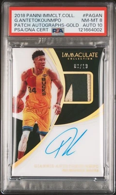 2018-19 Panini Immaculate Collection Giannis Antetokounmpo Patch Auto Gold /10 - Image 1 of 2