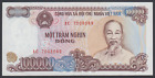 Vietnam 100000 Dong P-117 1994 Rare Unc Vietnamese World Currency Bank Note