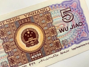 1980 China 5 Jiao Banconota non in circolazione X646 - Foto 1 di 9