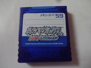 Nintendo GameCube Memory Card 59 Clear Blue & Red GC Official DOL-008 From Japan - Picture 1 of 8