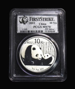 2011 China Panda Silver Coin 10 Yuan NGC MS 70 - Picture 1 of 2