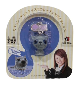 Japan Coca Cola 2000 The Cat Artlist Russian Blue Figure Keychain GEORGIA - Picture 1 of 7