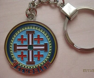 Colorful Metal Key Chain Holder Jerusalem Cross Five Fold Cross Israel Christian - Picture 1 of 2
