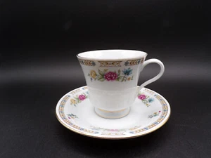 Vintage Liling Fine China Footed Cup & Saucer Set Yung Shen Delicate Floral C25 - Picture 1 of 10