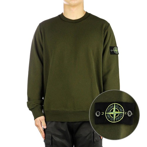 Felpa uomo Stone Island patch 59941236