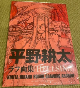 Colección de bocetos ásperos de Hirano Kota HELLSING de Japón - Imagen 1 de 6