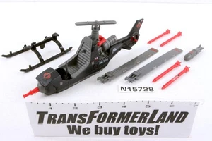FANG Vehicles v1 1983 100% Complete GI Joe ARAH - Picture 1 of 3
