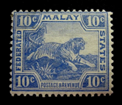 MALÁSIA - SCOTT# 47 - MH - CAT VAL $9.00 - Imagem 1 de 2