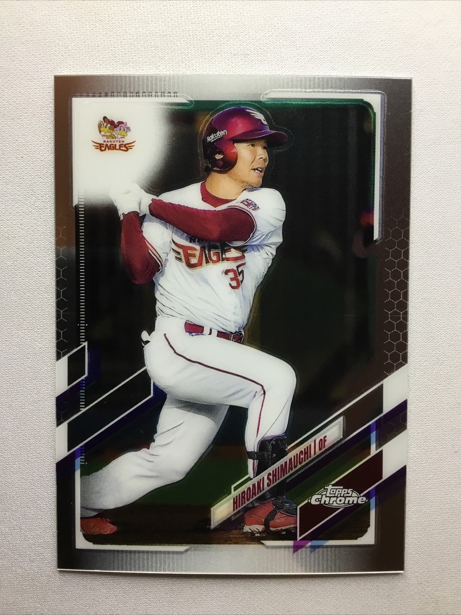 topps 2021年NPB ベースボールカード 2021 Topps NPB ベースボールカード 開封。 - 野球カードと私と。
