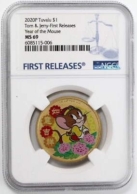 2020 Tom and Jerry Year of Mouse First Release MS-69 NGC - Image 1 of 4