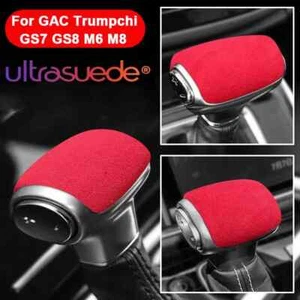 For GAC Trumpchi GS7 GS8 M6 8 2017025 Car Gear Shift Knob Cover Suede Protective - Bild 1 von 12
