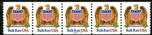 Eagle & Shield Bulk Rate USA W/A Gold Wings MNH PNC5 Plate A89999 Scott's 2602 - Picture 1 of 2