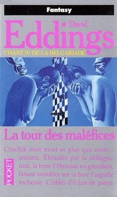 La Belgariade, tome 4 : La Tour des maléfices - Eddings, David - Photo 1/2