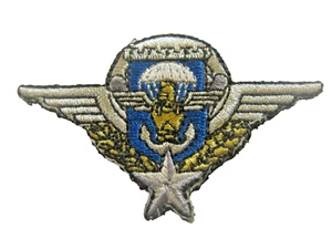 ECUSSON GENIE PARACHUTISTE DU 17° RGP SCRATCH AU DOS 70 MM X 45 MM - Picture 1 of 1