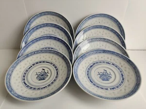 8x Chinese Porcelain Vintage Ceramic DISH PLATE (Blue White FLOWER Rice Pattern) - Picture 1 of 11