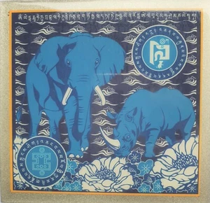 Feng Shui Anti-Burglary Plaque Blue Elephant and Rhino - Picture 1 of 3