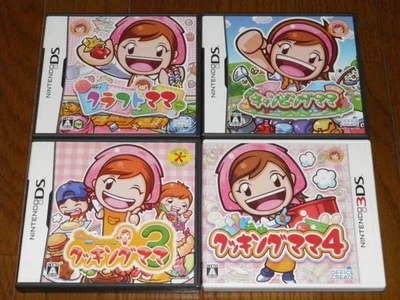 Set of 4 DS Cooking Mama 3 & Craft Mama & Camping Mama & 3DS Cooking Mama 4 Used - Image 1 of 3