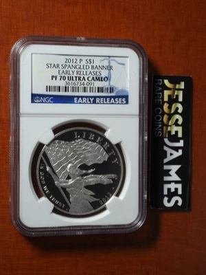 2012 P $1 PROOF SILVER STAR SPANGLED BANNER COMMEMORATIVE DOLLAR NGC PF70 ER - Image 1 of 2