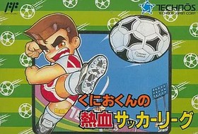 Famicom software Kunio-kun's hot-blooded soccer league